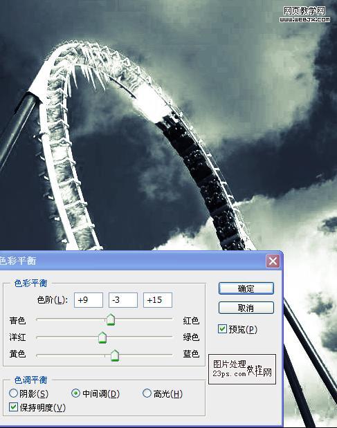 Photoshop调色教程:庄严肃穆的摩天轮风景图片