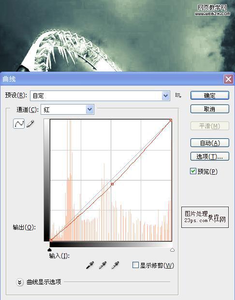 Photoshop调色教程:庄严肃穆的摩天轮风景图片