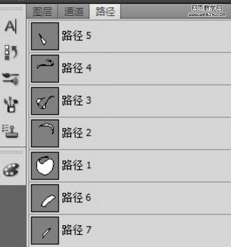 Photoshop鼠绘教程:美妙光线Silverlight图标_webjx.com