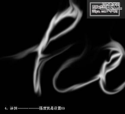Photoshop文字特效:炫彩荧光光线字_webjx.com