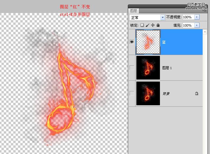 Photoshop通道抠图实例教程:快速抠出火焰_webjx.com