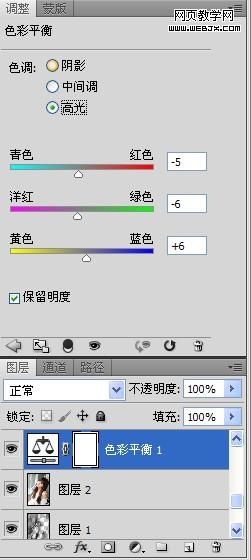Photoshop照片调色:淡雅的紫黄色调美女图片_webjx.com