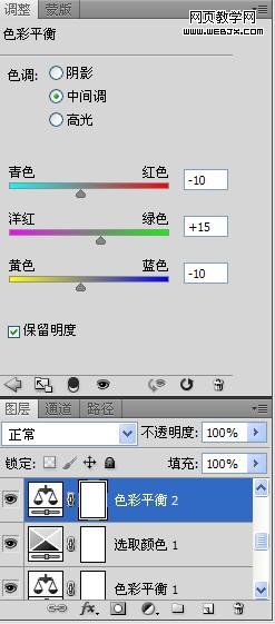 Photoshop照片调色:淡雅的紫黄色调美女图片_webjx.com
