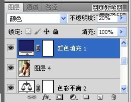 Photoshop照片调色:淡雅的紫黄色调美女图片_webjx.com