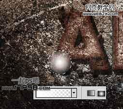 Photoshop纹理叠加打造肮脏生锈的金属字_webjx.com