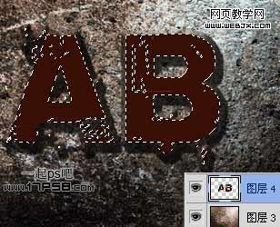 Photoshop纹理叠加打造肮脏生锈的金属字_webjx.com