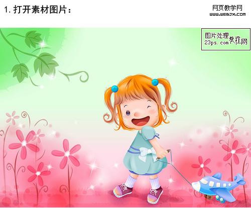 按此在新窗口浏览图片
