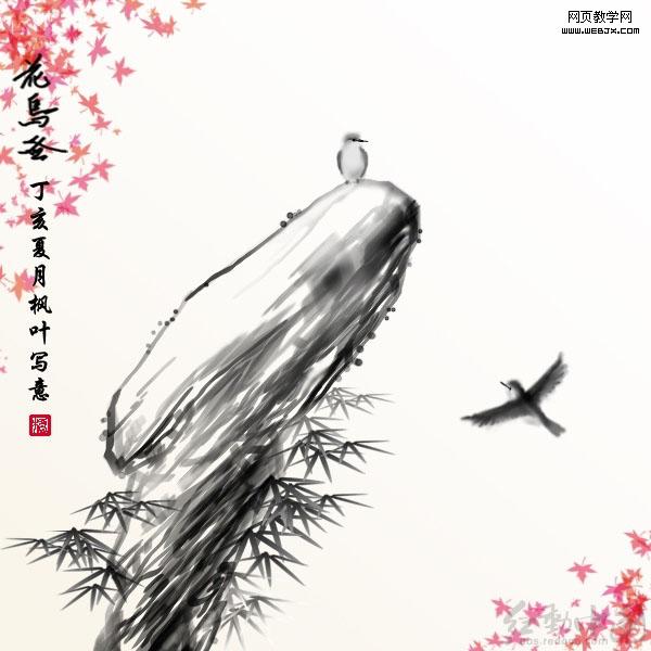 按此在新窗口浏览图片