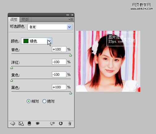 按此在新窗口浏览图片
