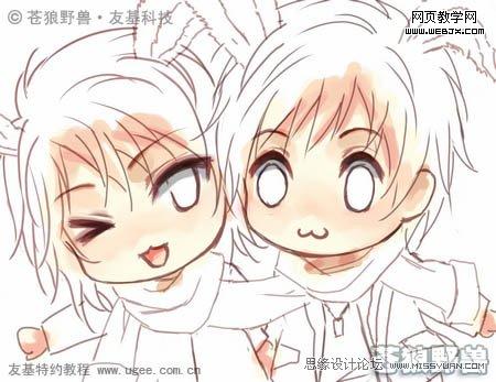 按此在新窗口浏览图片