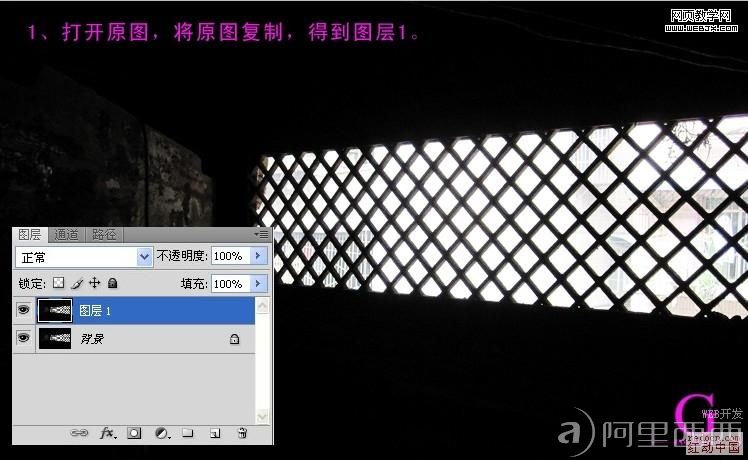 按此在新窗口浏览图片