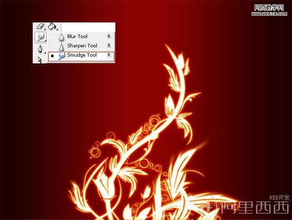网页教学网 火焰效果 燃烧的火焰制作
