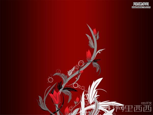 网页教学网 火焰效果 燃烧的火焰制作