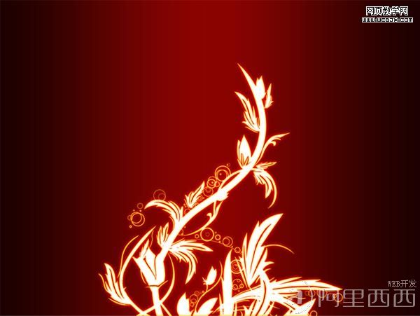 网页教学网 火焰效果 燃烧的火焰制作