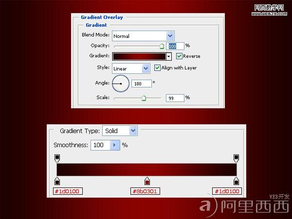 网页教学网 火焰效果 燃烧的火焰制作