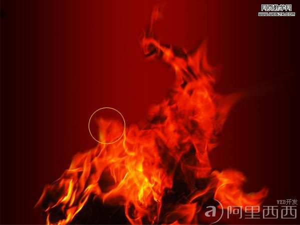网页教学网 火焰效果 燃烧的火焰制作