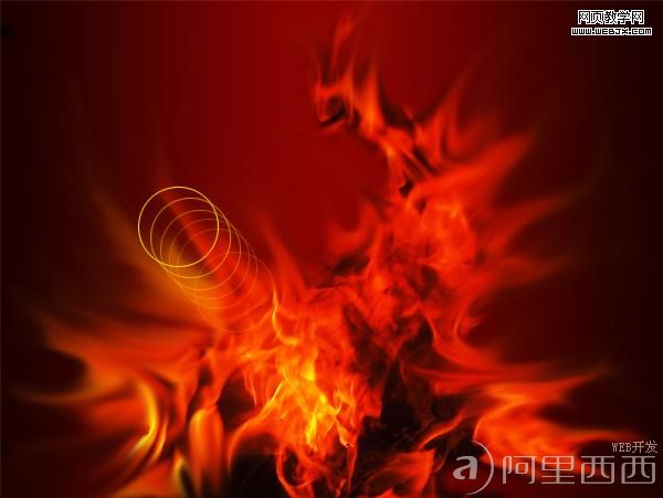 网页教学网 火焰效果 燃烧的火焰制作