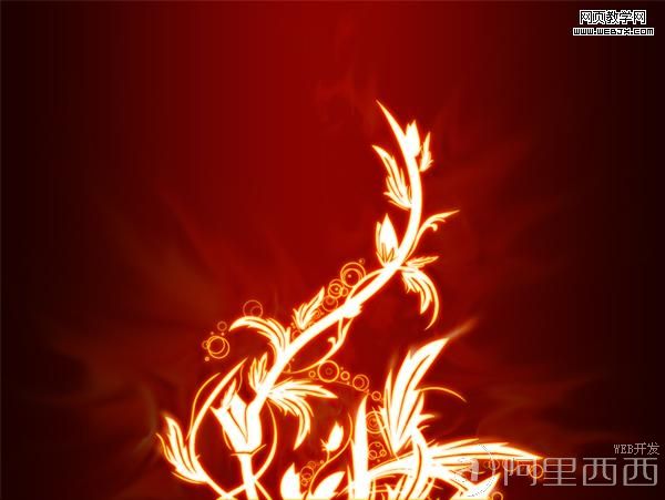 网页教学网 火焰效果 燃烧的火焰制作