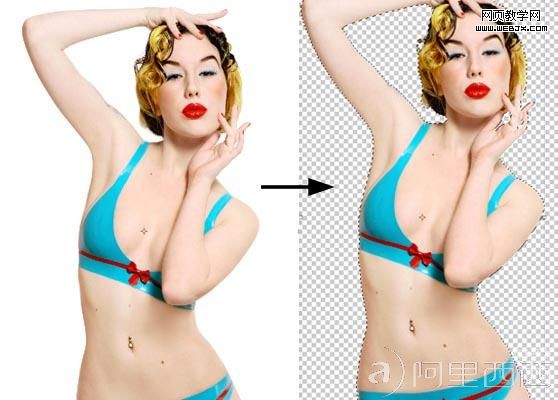 PS教程 Photoshop教程