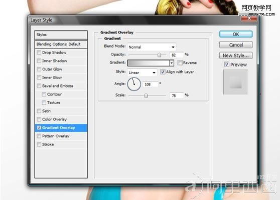 PS教程 Photoshop教程