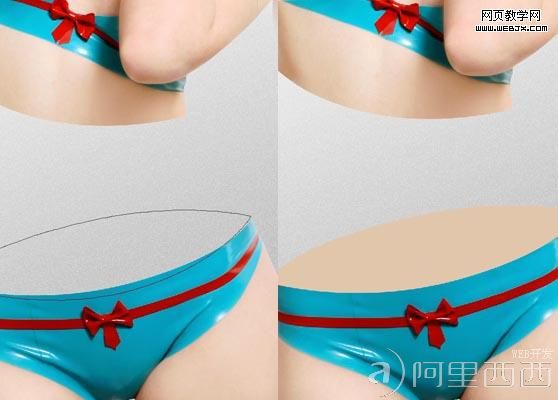 PS教程 Photoshop教程