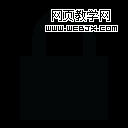 lock