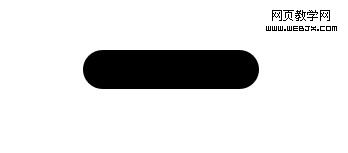 rounded_rectangle