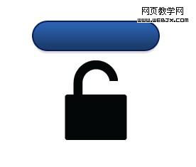 lock