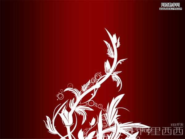 网页教学网 火焰效果 燃烧的火焰制作
