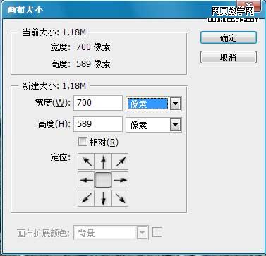 PS教程 Photoshop教程 全球经典设计聚合网