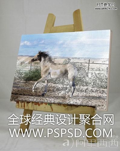 PS教程 Photoshop教程 全球经典设计聚合网