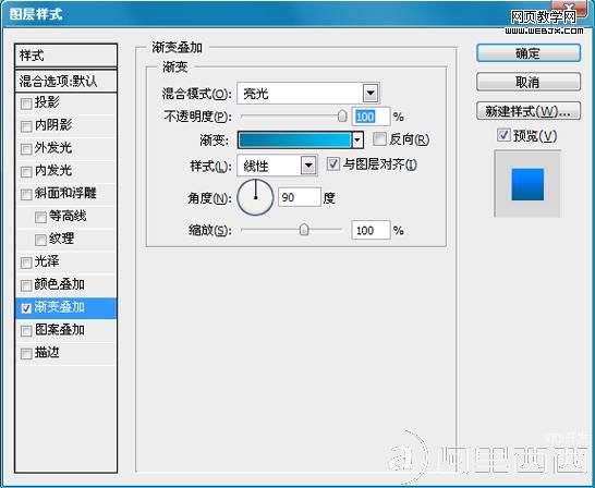 全球经典设计聚合网 PS教程 Photoshop教程