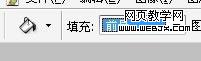 flash+photoshop绘秦时明月女主角高月