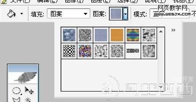 flash+photoshop绘秦时明月女主角高月