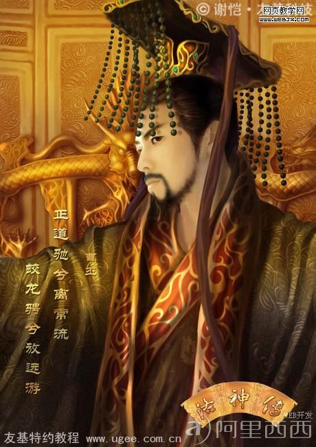 按此在新窗口浏览图片