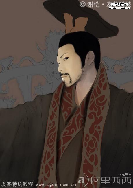 按此在新窗口浏览图片