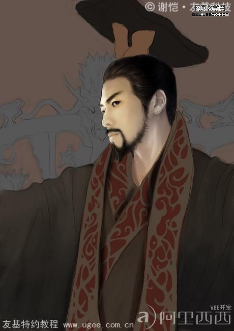 按此在新窗口浏览图片