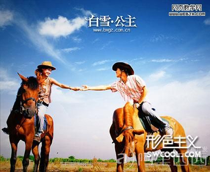 按此在新窗口浏览图片