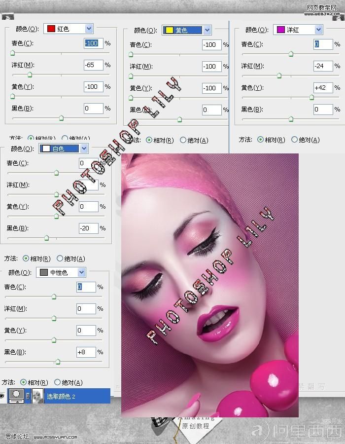 按此在新窗口浏览图片