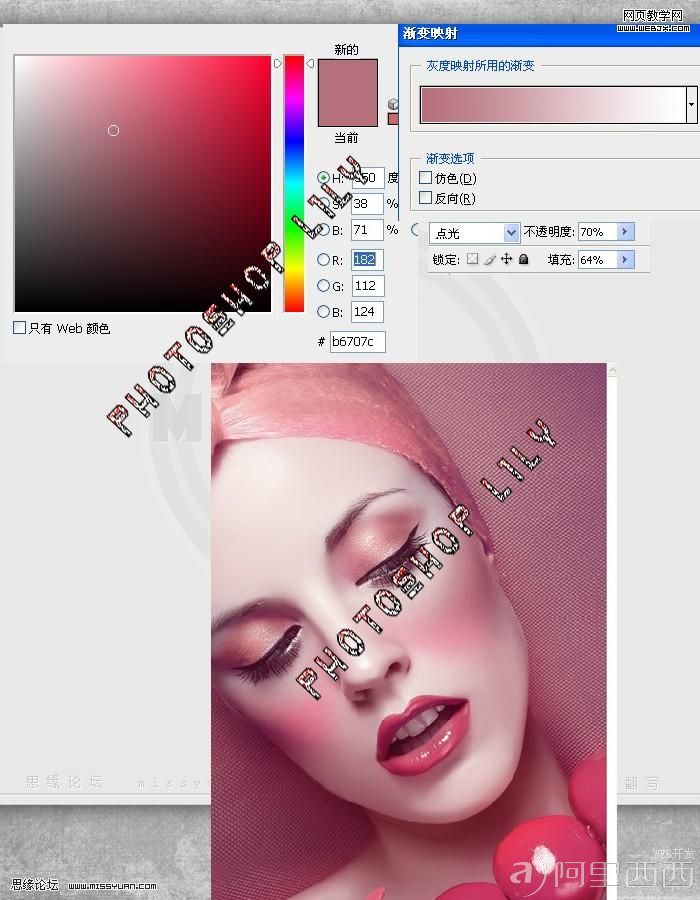 按此在新窗口浏览图片