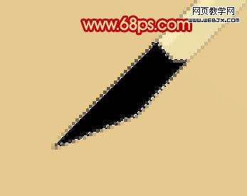 Photoshop制作简单的红色羽毛笔