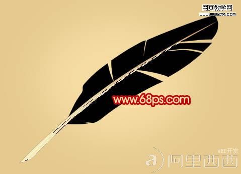 Photoshop制作简单的红色羽毛笔