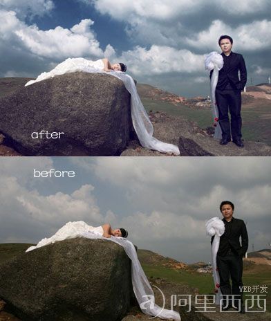 Photoshop打造天空中云朵的层次感