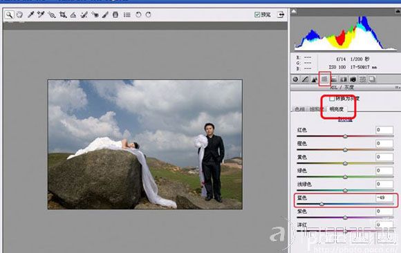 Photoshop打造天空中云朵的层次感