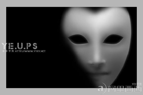 Photoshop制作一只诡异的脸谱