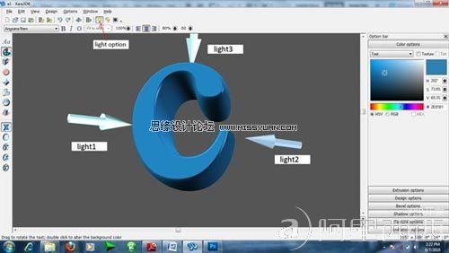 Photoshop制作绚丽多彩的3D艺术字