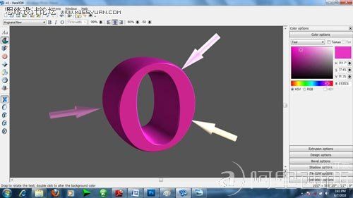Photoshop制作绚丽多彩的3D艺术字