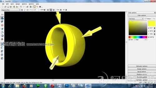 Photoshop制作绚丽多彩的3D艺术字