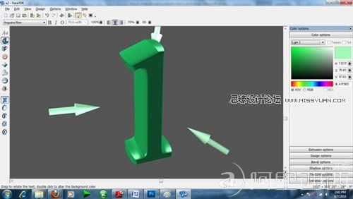 Photoshop制作绚丽多彩的3D艺术字
