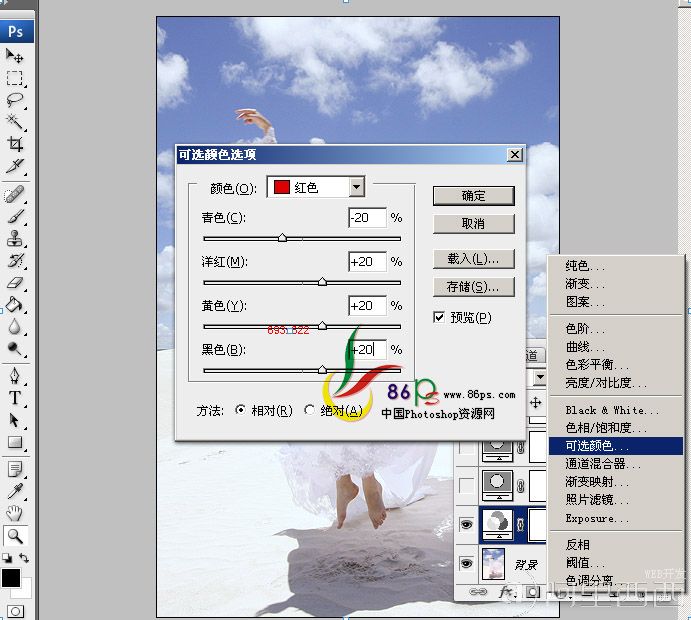 按此在新窗口浏览图片